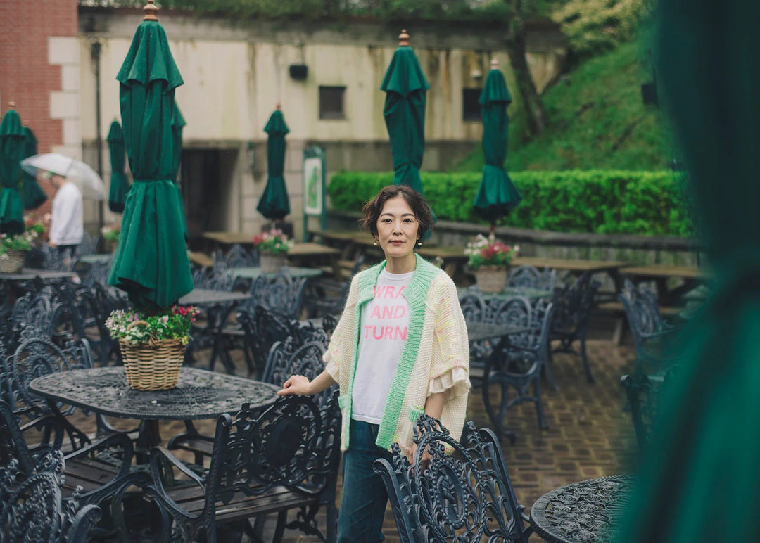 Amirisu Assemblage Vol 1 - BOOKS - Wild Atlantic Yarns