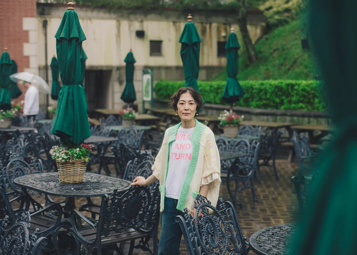 Amirisu Assemblage Vol 1 - BOOKS - Wild Atlantic Yarns