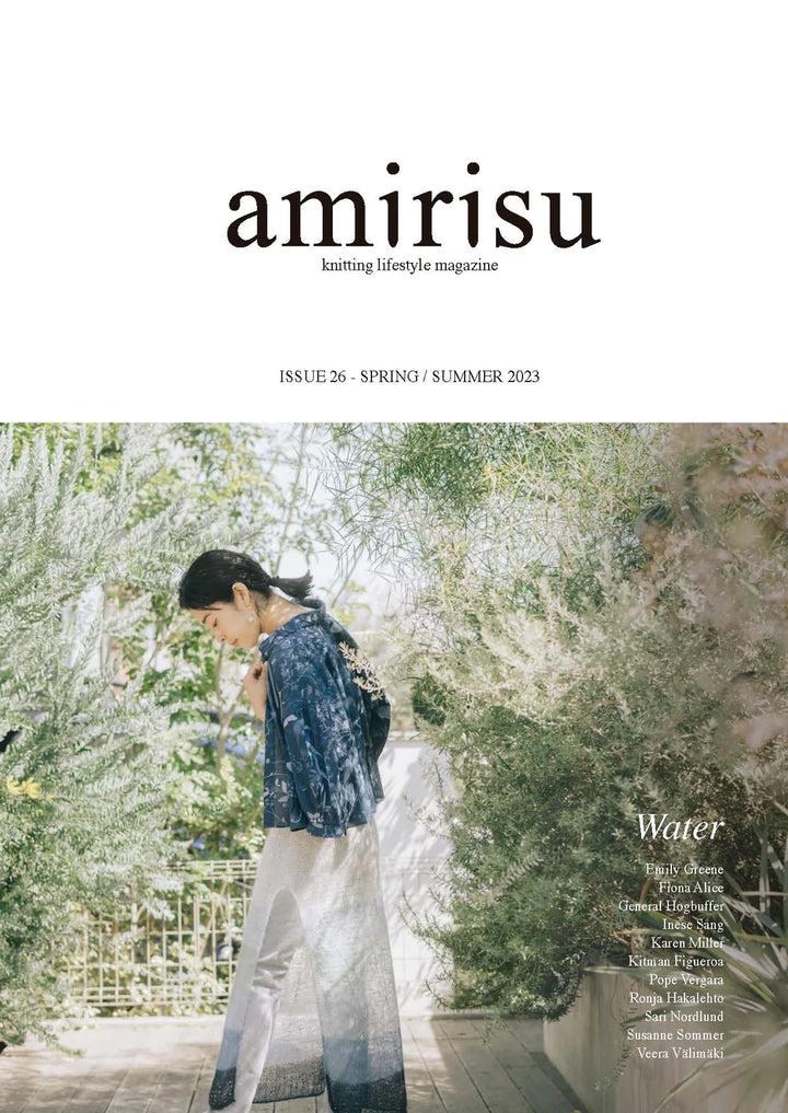 AMIRISU Issue 26 Spring/Summer 2023