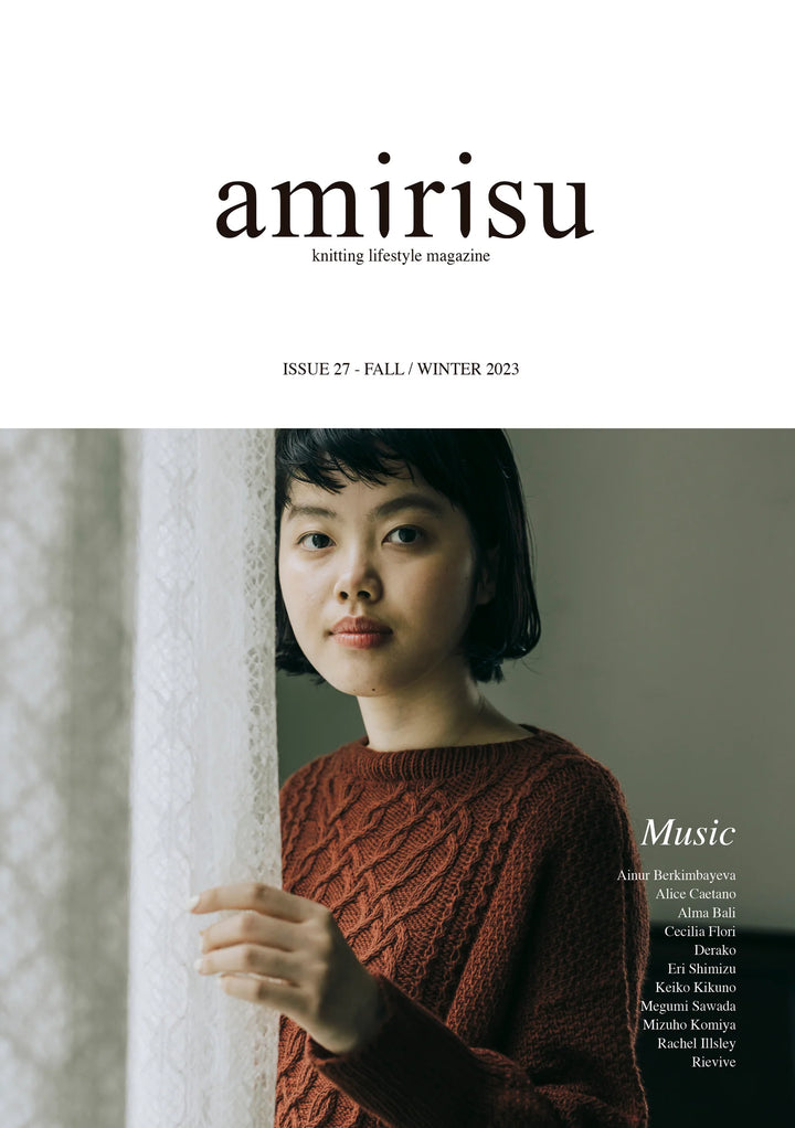 AMIRISU Issue 27 Autumn/Winter 2023